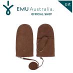 EMU Australia 公式 エミュ Birrarung Gloves 手袋 グローブ シープスキン ムートン レディース メンズ 本革 天然素材 秋冬 正規 通販