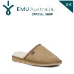 EMU Australia エミュ Platinum Yamba スリッパ ファーサンダル シープスキン ムートン 防寒 レディース メンズ 秋 冬 正規 送料無料