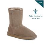 EMU Australia 公式 エミュ Platinum Stinger Slim Lo シープスキン ムートン ブーツ ミドル レディース メンズ 秋 冬 正規 通販