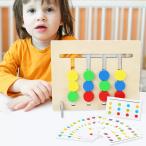 子供のモンテッソーリ木製数学おもちゃ,4色のパズル,果物のゲーム,子供の教育ゲーム