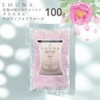  официальный магазин . море. соль соль для ванны [ M na- dead si- минерал соль crystal rose 100g используя порез . пробный средство для ванн 