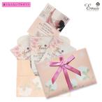 エミュール ミネラルバスパウダー 