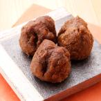 お菓子 ドーナツ 黒糖かりんとうドーナツ8個入り X 10袋 ひまわりびじん