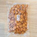 お徳用　大袋　訳あり　　　　　　