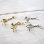 Yahoo! Yahoo!ショッピング(ヤフー ショッピング)ワイヤーリボン天然石プチピアス