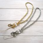 【メール便発送可◯】スマホストラップ ロープチェーン ハンドストラップ 携帯ストラップ おしゃれ かわいい ハンディファン 日傘