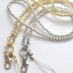 スマホ ストラップ ネックストラップ メタリックパール シルバーパール  首掛け 携帯ストラップ おしゃれ 日傘 扇風機 ハンディファン