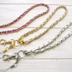 スマホストラップ 本革 レザー チェーン  ハンドストラップ 手首 携帯ストラップ おしゃれ かわいい ハンディファン 日傘