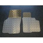 ニュービートル 右ハンドル AT用/ALUMI FLOOR MAT フロント【受注生産品】