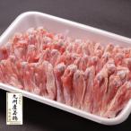 国産若鶏手羽中スティック　1000g