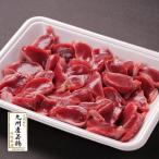 国産砂肝スライス　250g