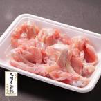 国産鶏手羽元(開き)　300ｇ