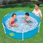  pool frame pool round home use pool Bestway #56283[ free shipping ]