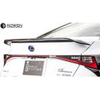 【M's】レクサス IS F-SPORT 後期 (2020.10-) ROWEN カーボン リアウィング ／／ Wet Carbon ロェン ロウェン エアロ パーツ トランクスポイラー 1L012T10