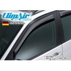 【M's】AUDI アウディ A1 8X（2011ｙ-）climAir製 フロント ドアバイザー (左右) // BENZ クリムエアー 400002 前 F ウィンドウ 新品