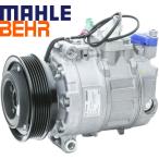 【M's】 ポルシェ 987ケイマン MAHLE BEHR エアコン コンプレッサー ACコンプレッサー OEM パーツ 部品 987 ケイマン 987型 99612601152 99612601151