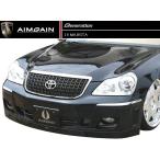 ショッピングGENERATION 【M's】18 マジェスタ 後期（H18.7-H21.2）フロント バンパー AIMGAIN エイムゲイン エアロ トヨタ TOYOTA MAJESTA UZS186 Generation