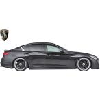 【M's】 日産 V37 スカイライン 前期  (2014.2-2019.6) AIMGAIN 純VIP GT サイドステップ 左右 FRP 未塗装 エイムゲイン エアロ パーツ 37スカイライン