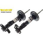 MONROE 電子制御式 フロントショックアブソーバー (ベンツ W204/S204用)