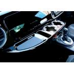 ショッピング2011 【M's】 VW ザ・ビートル 16C (2011y-2020y) Halt Design 助手席側 ハルトテーブル (ピアノブラック) パーツ 部品 インテリア ドリンクホルター カップホルダー