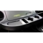 ショッピング2011 【M's】 VW ザ・ビートル 16C (2011y-2020y) Halt Design 助手席側 ハルトテーブル (サテンブラック) パーツ 部品 インテリア ドリンクホルター カップホルダー