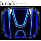 【M's】 JF3 JF4 JF5 JF6 N-BOX N-BOXカスタム (2017.08-) Junack フロント LEDトランスエンブレム スリムライン (ブルー) ジュナック 社外 パーツ 部品 LTE-H2