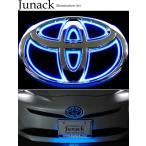 ショッピングlte 【M's】 トヨタ プリウスPHV ZVW52 (2017.03-2022.12) Junack フロント LEDトランスエンブレム スリムライン (ブルー) 青 ジュナック 社外 パーツ 部品 LTE-T16