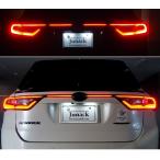ショッピング格安 【M's】 トヨタ 60ハリアー 後期 (2017.06-2020.06) Junack LEDZARD リ・ザード TC LED テール イルミネーション ジュナック 社外 パーツ 部品 外装 LZR-TC-T1