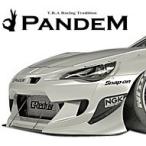 【M's】トヨタ 86/スバル BRZ (ZN6/ZC6) PANDEM フロントカナード Ver.3 ／／FRP製 ハチロク TRA京都 パンデム エアロ