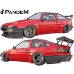 【M's】トヨタ AE86 スプリンタートレノ 後期 PANDEM ワイドボディ フルキット 6点／／ハチロク パンデム FRP製 エアロ フルエアロ エアロキット