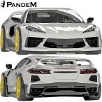 【M's】 シボレー C8 コルベット (2020y-) PANDEM フルキット 5点 ／／ パンデム FRP 未塗装 フルエアロ エアロセット Rocket Bunny ロケットバニー