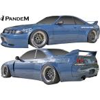 【M's】 NISSAN R33 スカイライン GT-R (1995y-1998y) PANDEM フルキット 6点 ／／ パンデム FRP 未塗装 フルエアロ エアロキット SKYLINE GTR