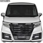 ステップワゴン Rp 車用エアロパーツ 通販 価格比較 価格 Com