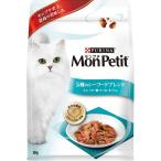 〔まとめ〕 キャットフード ペットフード ネスレ MPリュクスバッグ シーフードブレンド600g 12セット 猫用品 ペット用品〔代引不可〕