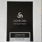 core OBJ LCD Screen Protector Volkswagen Golf 8 Discover Pro 透明 CO-VSP-103