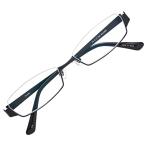 スタイリッシュ アンダーリム スクエア メガネフレーム メタル 伊達 眼鏡 UV ブルーライト カット (ブラック デモレンズ)
