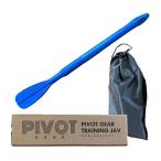 PIVOT-GEAR トレーニングジャブ ジャベリン ジャベリックスロー 野球 ピッチング やり 69cm 300g 青
