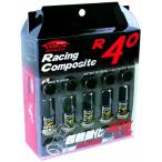 KYO-EI [ 協永産業 ] Racing Composite R40 [ M12×P1.25 ] Nut クラシカルメッキ [ 個数:20P ]