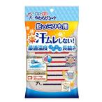 丹平製薬 カンガルーの保冷・保温やわらかシート 抱っこひも用 マリンカラー (首が座る生後2~3ヶ月頃から対象)