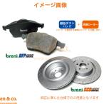 【超低ダスト】BMW MINI ミニクロスオーバー(R60) ZA16用 フロントブレーキパッド+センサー+ローター 左右セット