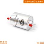 【2000円均一!在庫処分セール!】ベンツ SLK R170 170449 フューエルフィルター 燃料フィルター Mercedes-Benz メルセデス・ベンツ | SLK230
