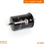 ショッピング均一セール 【2000円均一!在庫処分セール!】BMW 5シリーズツーリング E34 HD25 フューエルフィルター 燃料フィルター | 525i