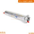 ショッピング均一セール 【2000円均一!在庫処分セール!】BMW 7シリーズ E38 GG35 フューエルフィルター 燃料フィルター | 735i Mスポーツ