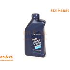 ☆BMW純正☆ LL-01 5W-30 1L エンジンオイル ロングライフ  TWIN POWER TURBO