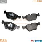 DAIMLER ダイムラー ダイムラー X300 DLSA フロント ブレーキパッド | ダブルシックス