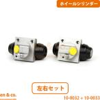 smart Smart For Two электрический Drive 451 451390 задний тормоз колесо цилиндр левый и правый в комплекте | e Drive 