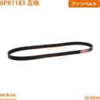 VOLVO ボルボ V60 II FD4204T ファンベル�