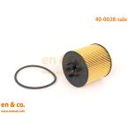 ショッピング均一セール 【1000円均一!在庫処分セール!】VW ポロ4 9NBTS オイルフィルター Volkswagen フォルクスワーゲン | 1.6 クロスポロ