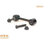 VW The * Beetle 16CBZ задний правая сторона стабилизатор ссылка Volkswagen Volkswagen | 1.2 дизайн 