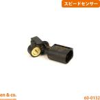 VW ポロ5 6RCBZ リア 左側 スピードセ�